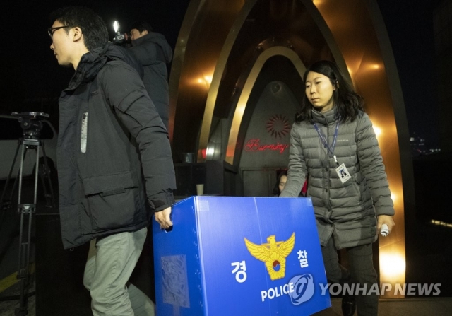 구속된 버닝썬 직원, 강남 일대서 ‘성형’ 활동 의혹