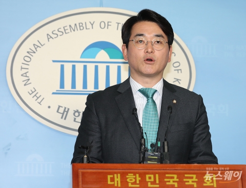 박용진 의원 “한유총 불법행동 끝나 다행”