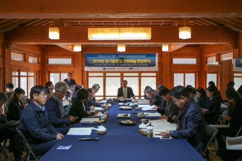 한국광역문화재단연합회, 총회 개최···문화분권·자치 원년 선언