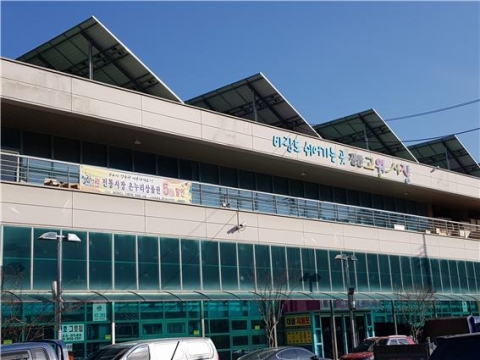 진안 고원시장 청년몰, 청년상인 모집