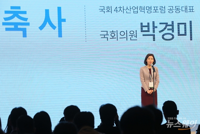 구글코리아 ‘AI with Google 2019 Korea-모두를 위한 AI’. 사진=이수길 기자 leo2004@newsway.co.kr
