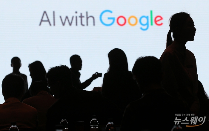 구글코리아 ‘AI with Google 2019 Korea-모두를 위한 AI’. 사진=이수길 기자 leo2004@newsway.co.kr