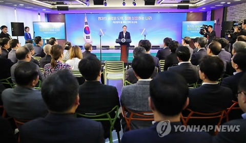문재인 대통령 방문한 ‘디캠프’ 어떤 곳?