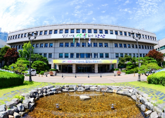 안산시청