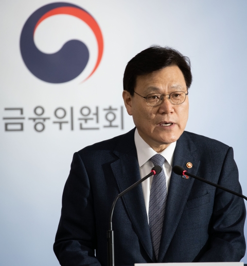 최종구 “키움·토스 전원 탈락, 예상 못해···하반기 재신청 기회 준다”
