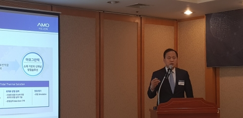 송용설 아모텍그린 대표 “1100여 건 나노 기술력 앞세워 코스닥 상장”