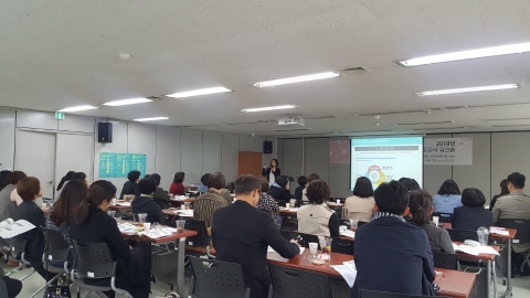 광주여성재단, ‘찾아가는 폭력예방교육’ 강사 워크숍