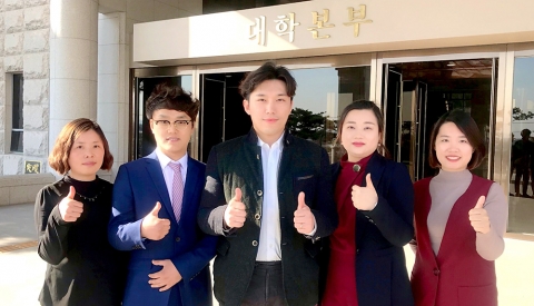 호남대 中유학생 22명, 한·중 대학교수 임용