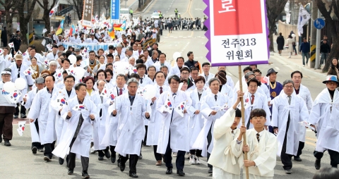 전주시, 100년 전 독립정신 평화와 통일로 이어간다!