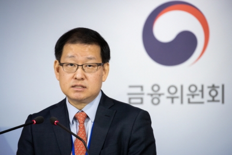 금융위 몫 상임위원 선임 난항···할 일 태산인데 활동 멈춘 증선위