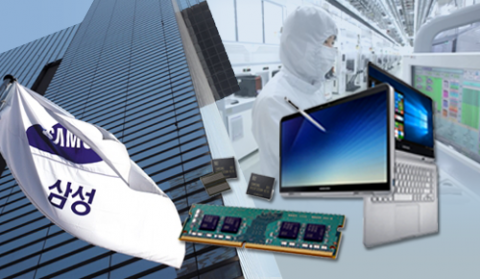 안중현 부사장 “NXP 인수 없다”···삼성전자, 공식해명 나선 진짜 이유