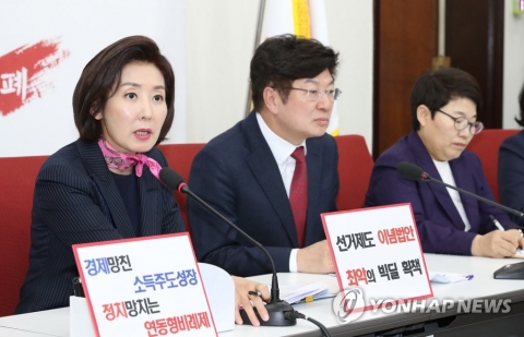 ‘비례 폐지’ 주장에 복잡해진 선거제···해외사례 따져보니
