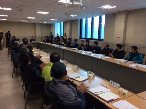 국립지덕권산림치유원, 지역주민과 상생 추진
