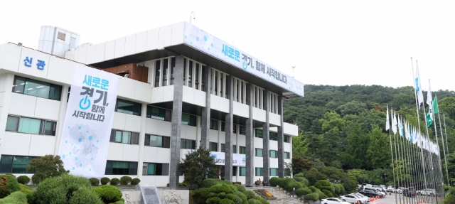 경기도 황해경제자유구역청, ‘투자유치전문가’ 특강 열려