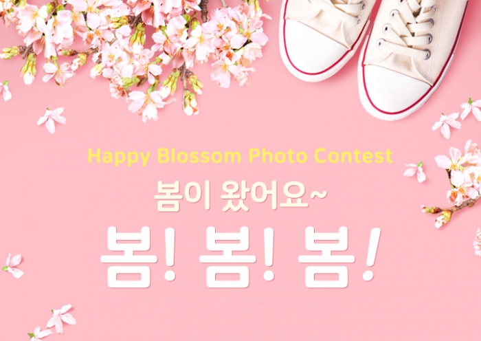 사진=대교 제공
