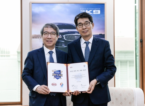 기아차, KBO리그 8년연속 후원