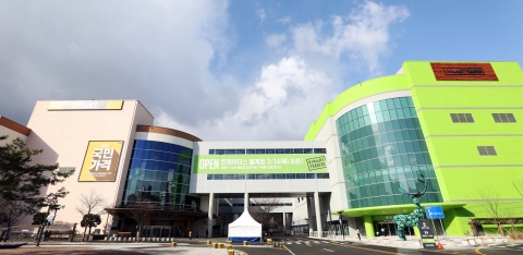 이마트 트레이더스, 2030년 점포수 50개 확장