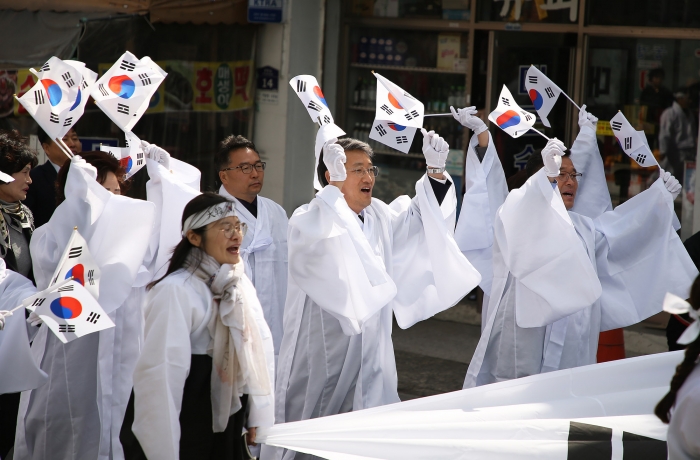 구례군, 3.1운동 100주년 기념식 개최 기사의 사진