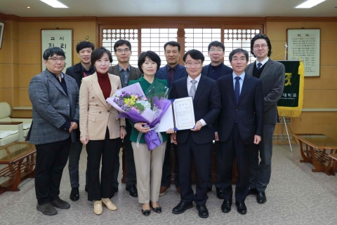 전남대, ‘이달의 전남대인’에 임선숙 광주지방변호사회장 선정