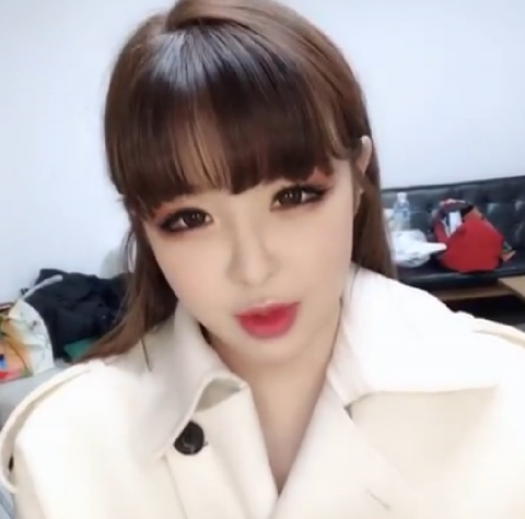 박봄, 8년만에 솔로 앨범 “여론 좋지 않지만···”