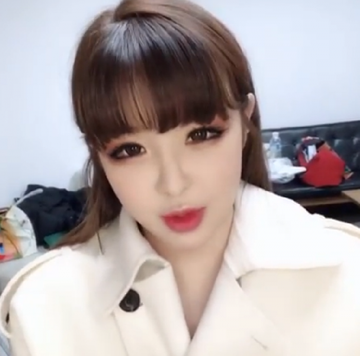 사진=박봄 인스타그램 캡처