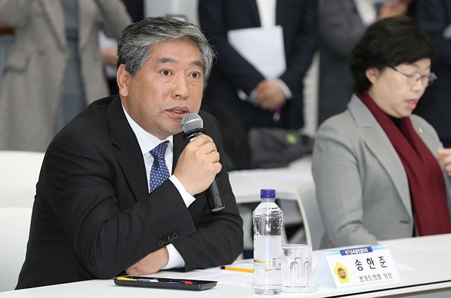 송한준 경기도의회 의장 “공평·공정 정의로운 교육환경 만들 것”