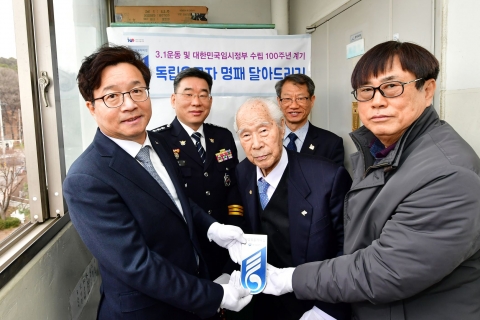 염태영 수원시장 “대한민국 독립 위한 헌신 잊지 않겠다”