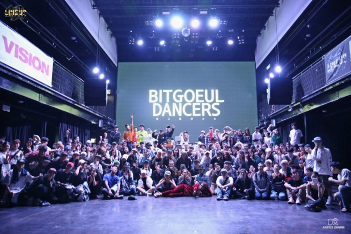 2018 만만계 참여단체 빛고을댄서스 모습