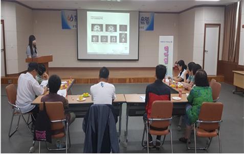 남원시 보건소,치매환자 가족 지지 프로그램 진행