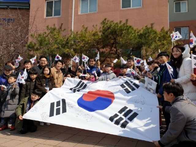 인천시-인천관광공사, `김구선생과 함께하는 인천독립운동길` 성료