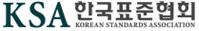 한국표준협회, `할랄외식서비스 전문가 양성 해외연수` 운영 기사의 사진