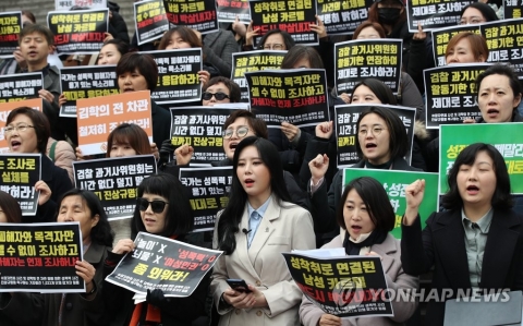 디스패치, ‘故장자연 문건’ 관련 이미숙·송선미에 의문 제기