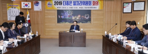 익산시, ‘더좋은 일자리위원회’ 회의 개최
