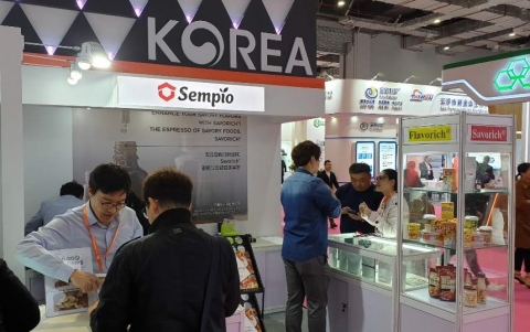 샘표, 2019 상해 국제 식품소재 박람회 참가