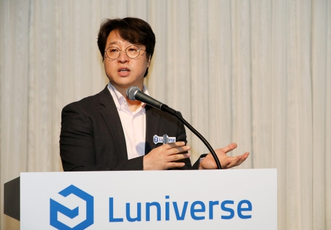 박재현 람다256대표 “두나무에서 분사···토큰 ‘루크’ 발행”