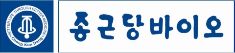 종근당바이오, 보툴리눔톡신제제 세계 첫 인도네시아 할랄 인증 획득