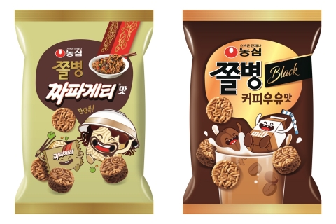 농심, 쫄병스낵 신제품 2종 선봬