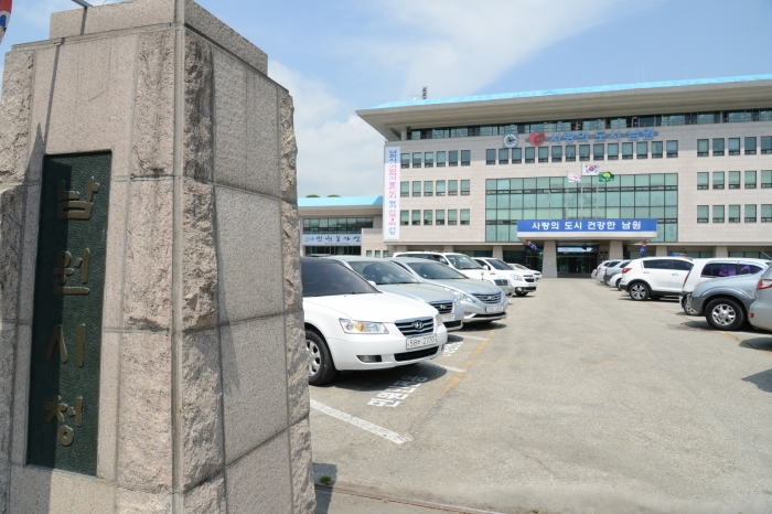 남원시, 2018년 하반기 지방재정집행 최우수 기관 선정 기사의 사진