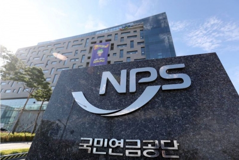 한경연 “국민연금, 글로벌 5대 연기금 중 유일하게 독립성 보장 안 돼”