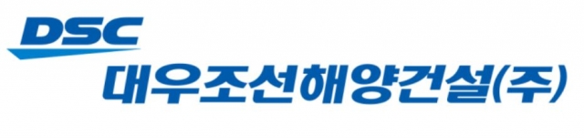 대우조선해양건설, 새 회장에 김용빈 한국코퍼레이션 회장