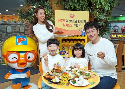 동원F&amp;B, 잠실 뽀로로파크점서 참치요리 선봬