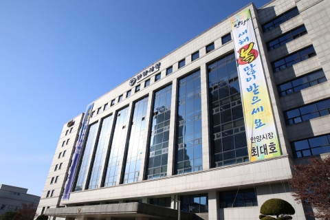안양시, 청년기업·스타트업 집중 육성···무료입주공간·사업화 바우처 등 지원