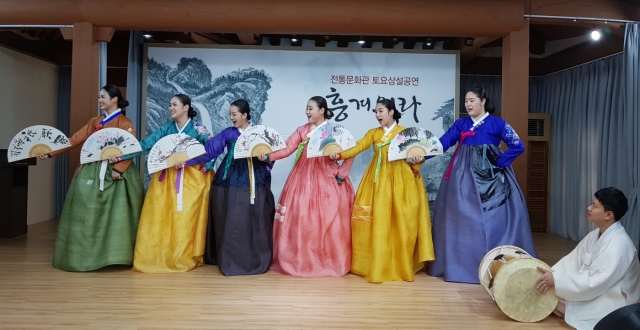 광주문화재단 전통문화관, ‘판소리보존회 광주지부’ 초청 무대