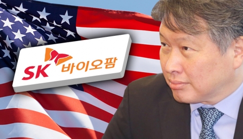 최태원의 바이오 계열사 재정비···SK바이오텍 상장 수순?