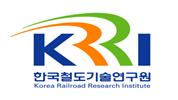 철도연, 국제철도회의서 ‘동아시아 철도공동체 비전’ 제시