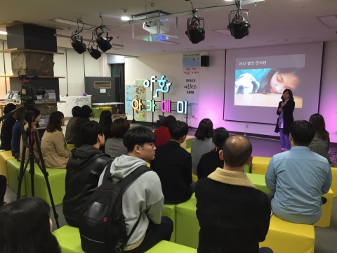 전주시, 전주형 창의교육 ‘야호학교’ 발전 방안 공유