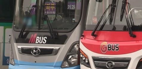 인천 송도-서울 여의도·잠실 운행 M버스 중단 예정...출·퇴근 불편할 듯