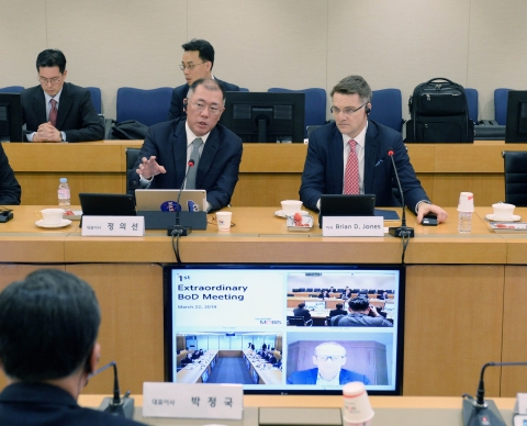 현대모비스, 해외 현지 화상 연결로 이사회 진행