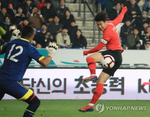 한국 축구대표팀, 월드컵 최종예선 일정 돌입···내달 이라크전
