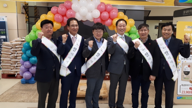 전남농협, 전국 쌀 판매 및 마케팅 활동 활발
